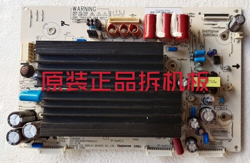 原装长虹PT42638NHDX等离子Y板JUQ7.820.00047703 Ver2.2 2.1测好