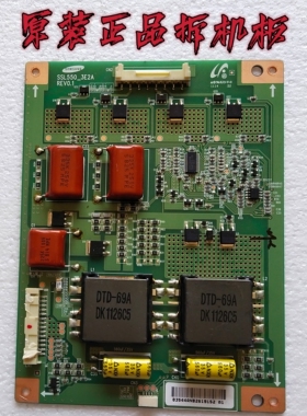 原装康佳LED55IS95D高压板SSL550-3E2A 实物图 测试完好 放心使用