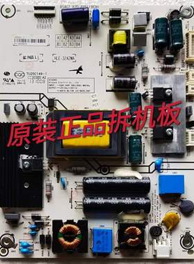 原装海信LED42EC330J3D LED42K330X3D 电源板 RSAG7.820.4981/ROH