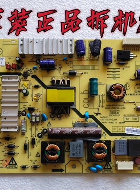 原装创维32E350E/32E301C电源板5800-P32EXM-0800 168-P32EXM-52