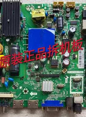 原装熊猫LE43F20S液晶电视主板TP.RT2982.PB801屏T430HVN01.0测好