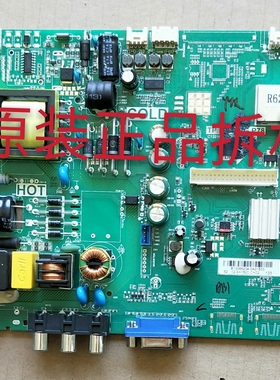 原装乐华LED32C370主板TP.MS18VG.P78 3MS82AX屏LVW320CSDN测试好