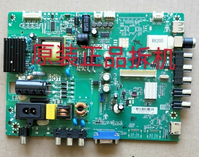 原装乐华LED32C370主板TP.MS18VG.P78 3MS82AX屏LVW320CSDN测试好