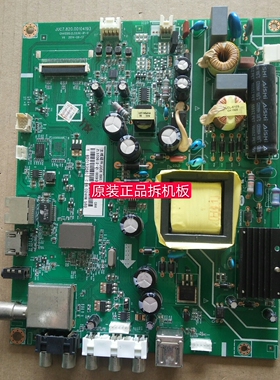 原装长虹43D2000n主板JUC7.820.00104193屏C430F15-E1-L实物图
