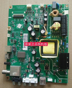 原装长虹43D2000n主板JUC7.820.00104193屏C430F15-E1-L实物图
