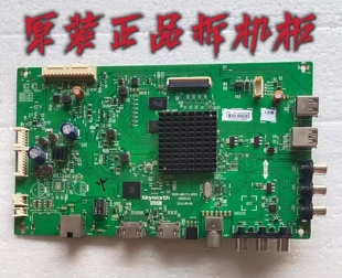 原装创维65M6E主板5800-A8H731-0P00屏SDL650WY(QD0-110)测好现货