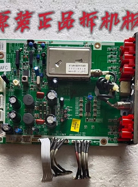 原装厦华LC-32HU19主板782.32HV25-530F屏V320B1-L06测试好 现货