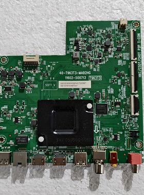 原装TCL 65G60E 65V69E主板40-T963T2-MAB2HG屏LVU650NDEL CS9W66