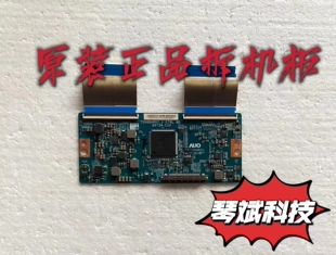 原装海信 LED55M5600UC 逻辑板 55T34-C02 T550QVR07.1测试好现货