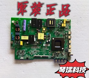原装康佳55D3/55K2000电视主板 35024941配屏72002800 YT V1 测好