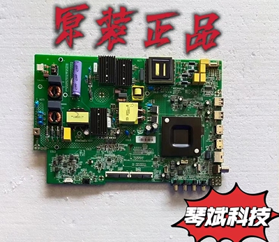 原装康佳55D3/55K2000电视主板 35024941配屏72002800 YT V1 测好