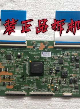 原装TCL L55V7600A-3D逻辑板13SNB_SD120PBC4LV0.1屏LVF550SE4L
