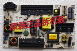 原装海信LED49M5600UC电源板RSAG7.820.6905/ROH 实物图 测试完好