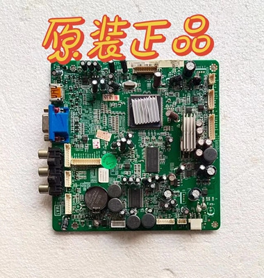 原装TCL L32E77液晶电视主板40-L46E77-MAD2XG屏LK315T3LZ54 测好