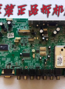 原装康佳LC32ES62主板MST721 35014125 屏72000100测试好 现货