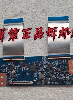 原装TCL L50F3800A 液晶电视逻辑板T430HVN01.0 43T01-C00 测试好