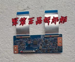 原装TCL L50F3800A 液晶电视逻辑板T430HVN01.0 43T01-C00 测试好