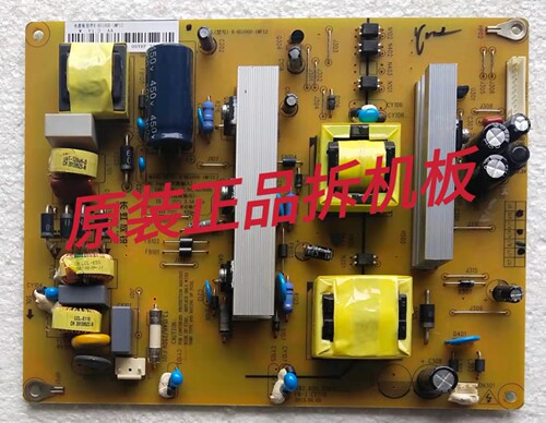 原装熊猫LE42C32电源板R-HS100D-1MF12 XR7.820.276V1.0实物 测好