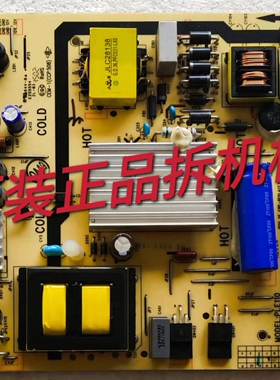 原装TCL L50F3700A电源板PLE110-4A 81-PBE050-G01 PLE110 测试好