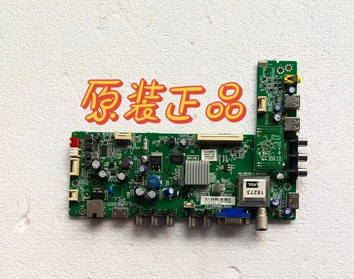 原装东芝46L1300C/46L1308C主板40-MS28L3-MAA2HG屏LVF460SSDX E2