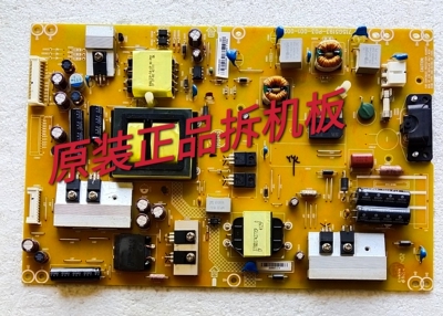 原装乐视TV Letv S40电视电源板715G5193-P03-001-002M测试好现货