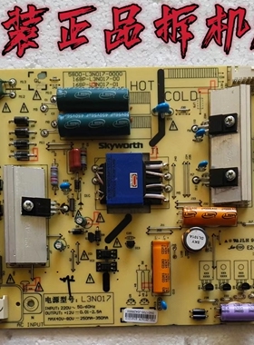 原装PPTV-43C2 电源板 5800-L3N017-0000 168P-L3N017-00实物测好