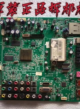 原装海尔LU46R1主板0091801237D 配屏T460HW03实物图 测好 现货