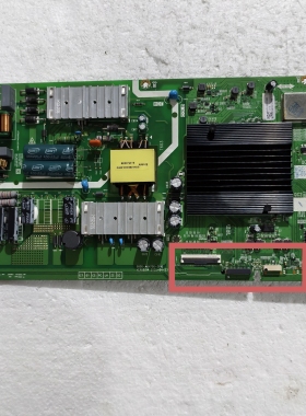 原装创维50A4主板5800-A6H700-3P10屏RDL500WY PN0-008/CC500PV5D