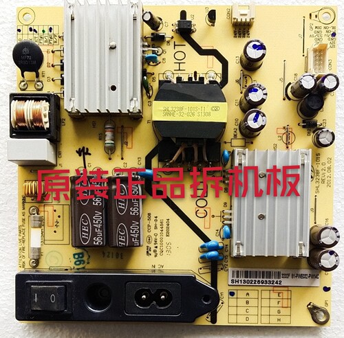 原装乐华 LED32C550 LED32C520 电源板 SHL3238F-101S 81-PWE032