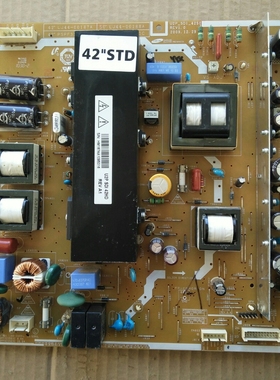 原装长虹PT42638NHDX等离子电源板PSPF321501C U2P-SD1-4250 测好