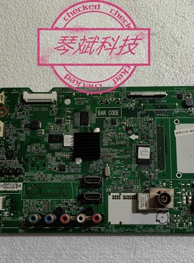 原装LG 42LS4100-CE 主板EAX64664903(1.0) 屏LC420EUE测试好现货