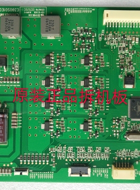 原装长虹UD39B6000iD高压板C390S01E01A实物图测试完好放心使用