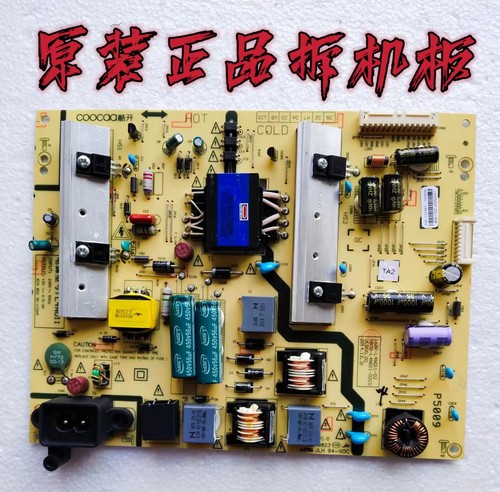 原装创维酷开A43电源板168P-L4N011-02 5800-L4N011-0210测好现货