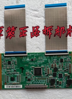 原装创维55E360E/E5ERS K55J K55逻辑板HV550WU2-370 47-6021023