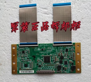 原装创维55E360E/E5ERS K55J K55逻辑板HV550WU2-370 47-6021023