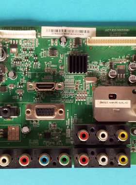 原装长虹LED32630X主板JUC7.820.00055981屏LC320WXE测试好现货