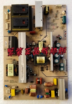 原装长虹LT46729F电源板FSP270-3PI05A 3BS0226015GP实物图测试好