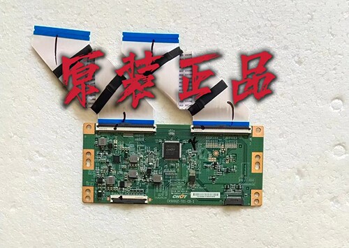 原装小米L50M7-EA/康佳 U50F150D3逻辑板 CV500U2-T01-CB-1测试好