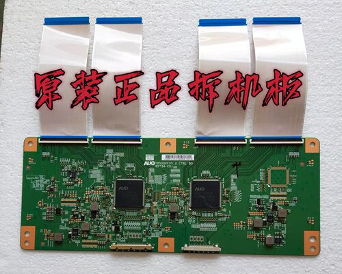 原装 海信LED65K720UC 逻辑板T650QVF05.2 65T34-C01实物图测试好