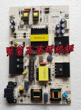 原装海信LED49EC500U LED49N3000U电源板RSAG7.820.7774/R0H 测好