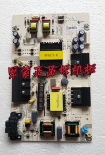 原装海信LED49EC500U LED49N3000U电源板RSAG7.820.7774/R0H 测好