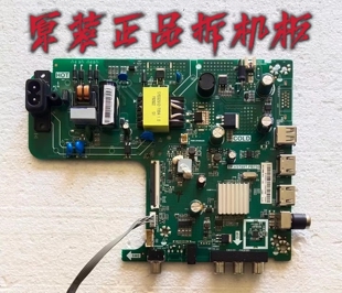 原装海信HZ32E30D主板TP.VST69T.PB750屏HD315S1H61-T0K2测好现货