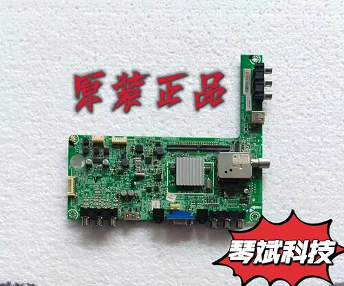 适用于海信LED32K300 LED32K200主板RSAG7.820.4801屏HE315FH-F88