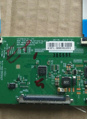 原装海信LED43T11N逻辑板6870C-0532A屏HD426DF-B21/S1实物图