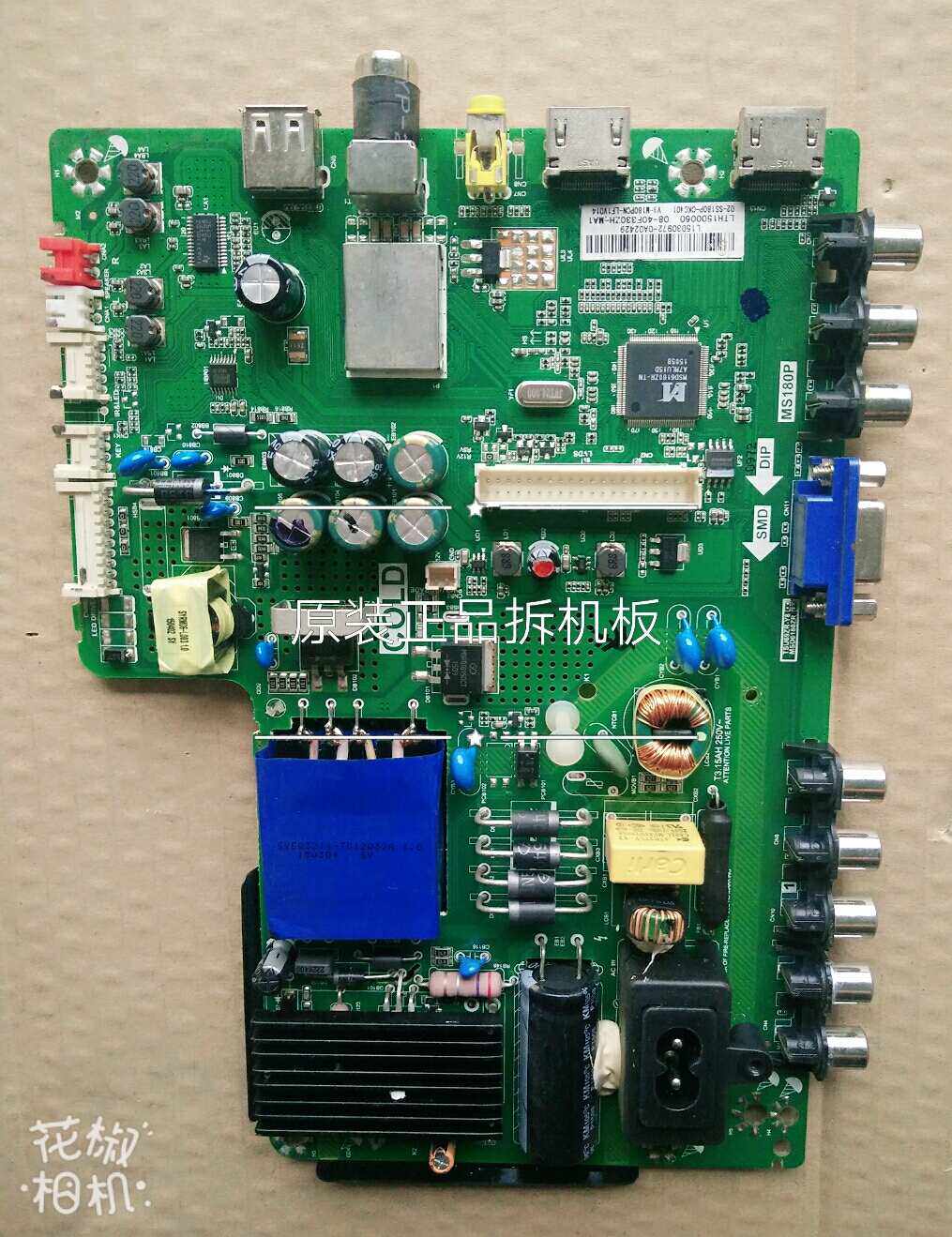 原装TCL L42F3303B 主板 TP.VST69D.PB772 屏 LVF420CS0T测好现货