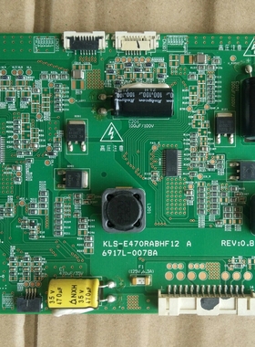 原装海信LED47K560J3D高压板6917L-0078A实物图