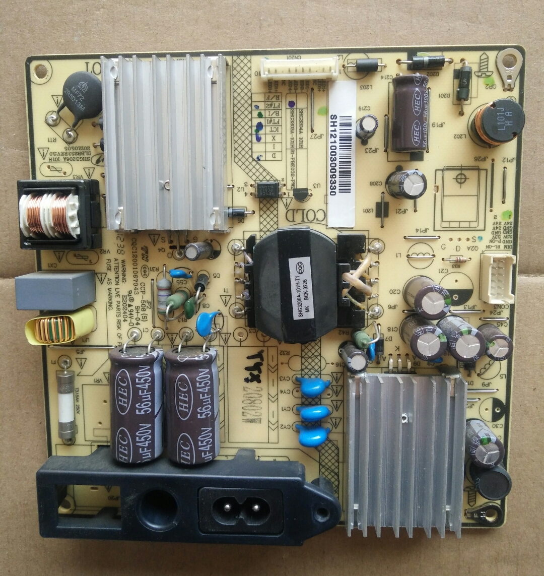 原装美乐LE32M07E电源板SH121003009330实物图 测试完好 放心使用