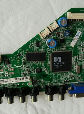 原装TCL L42P60FBD主板40-MS8102-MAA2XG屏LVF420AUDW C5测试好