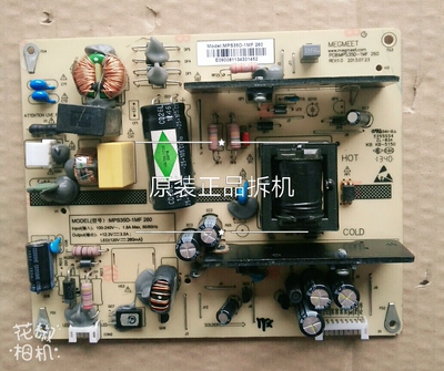 原装长虹 LED39C3000i 电源板 MPS35D-1MF 实物图  测试完好