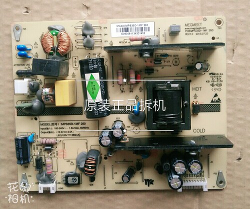 原装长虹 LED39C3000i 电源板 MPS35D-1MF 实物图  测试完好